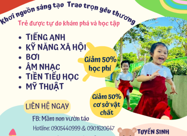🎉 ƯU ĐÃI ĐẶC BIỆT TẠI TRƯỜNG MẦM NON VƯỜN TÁO 🍎🍏