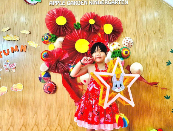 TRUNG THU CỦA CÁC BÉ RED APPLE 1&2 NHÀ AGK